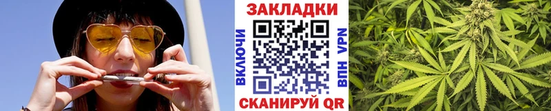 Магазины продажи наркотиков Дедовск Кокаин Конопля