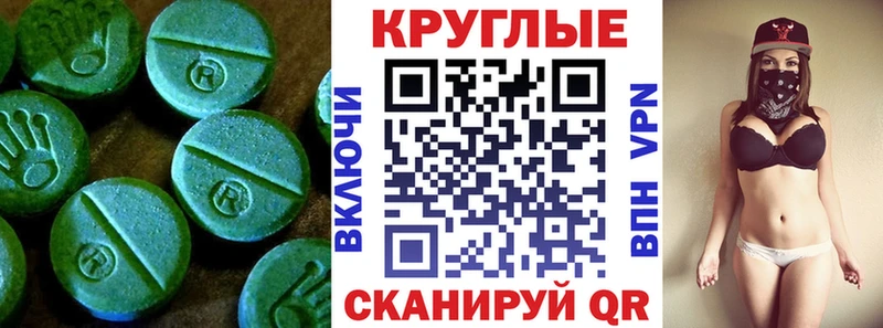 kraken рабочий сайт  Дедовск  Экстази Punisher 