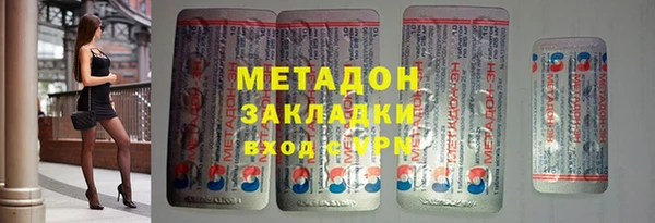jwh Алексин