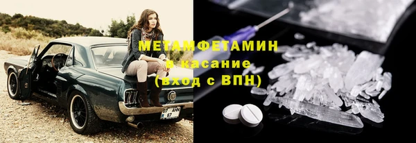 jwh Алексин