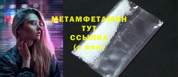 jwh Алексин