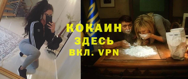 jwh Алексин