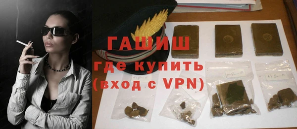 герыч Алексеевка