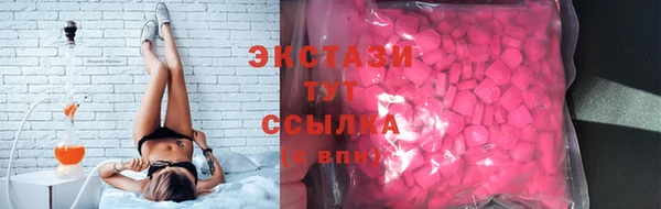 jwh Алексин