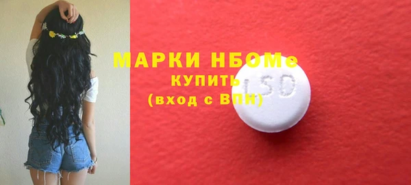 мефедрон VHQ Алзамай