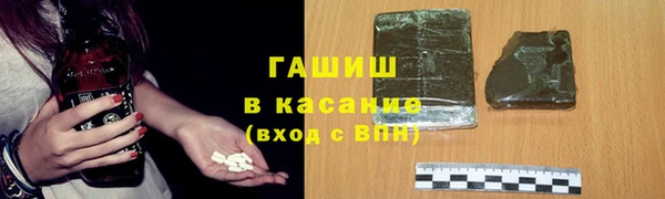 мефедрон VHQ Алзамай