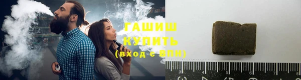 jwh Алексин