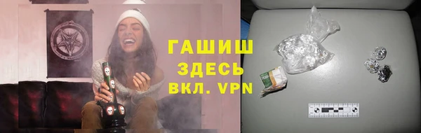 jwh Алексин