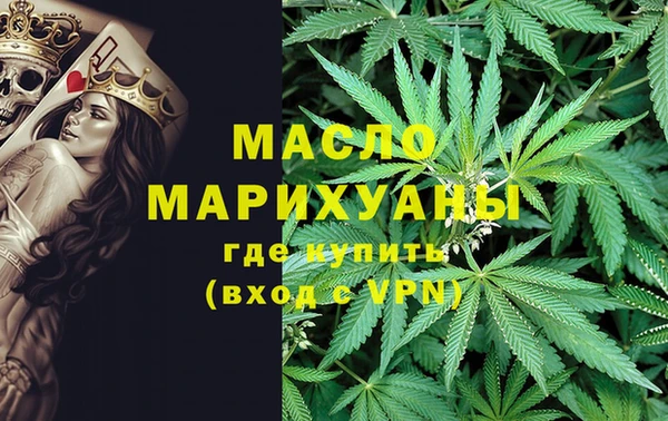 мефедрон VHQ Алзамай