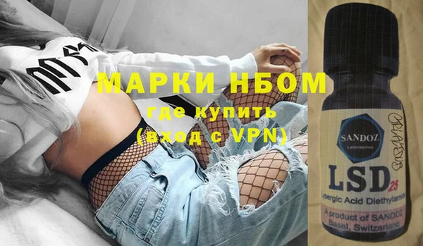 мефедрон VHQ Алзамай