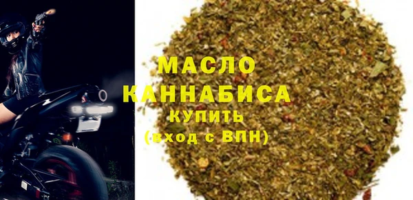 jwh Алексин