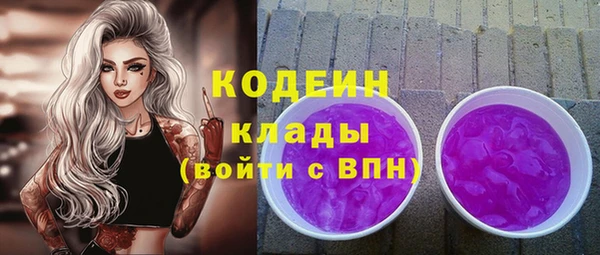 jwh Алексин