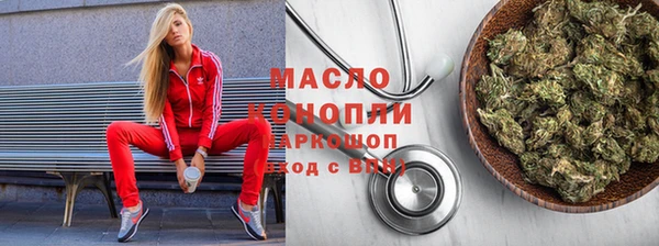 мефедрон VHQ Алзамай