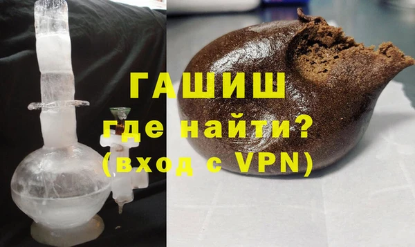мефедрон VHQ Алзамай