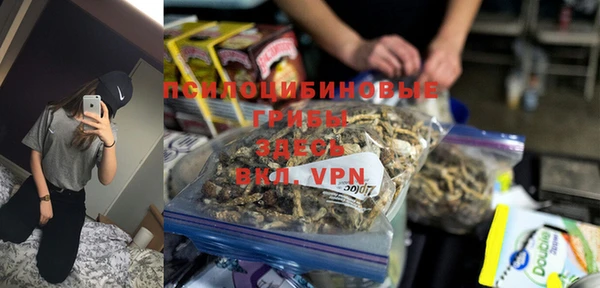 герыч Алексеевка
