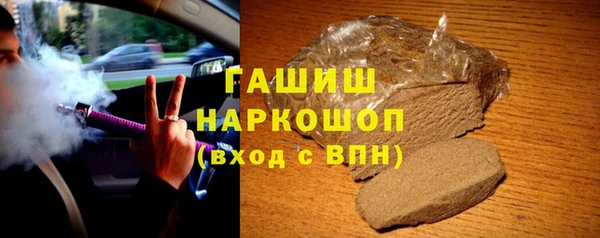 герыч Алексеевка