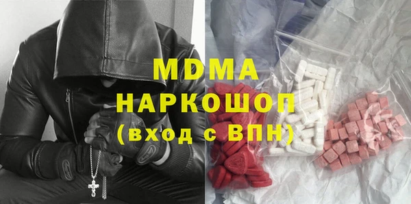 герыч Алексеевка