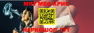 марки lsd Моздок