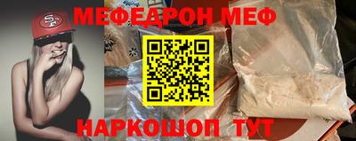 марки lsd Моздок