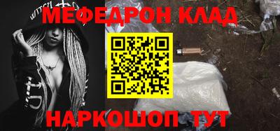 дживик Железногорск