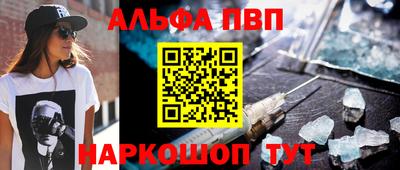 прущие крисы Малгобек
