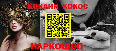 ALPHA PVP Можайск