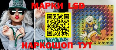 мдма Можга