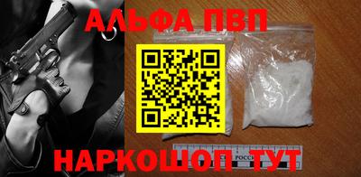 марки lsd Моздок