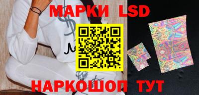 ALPHA PVP Можайск