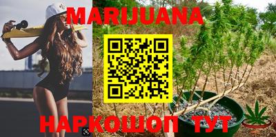 мефедрон VHQ Малоярославец