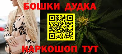 ALPHA PVP Можайск