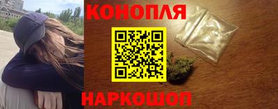 ALPHA PVP Можайск