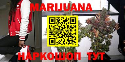 ALPHA PVP Можайск