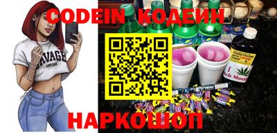 мефедрон VHQ Малоярославец