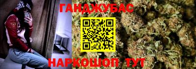 мдма Можга