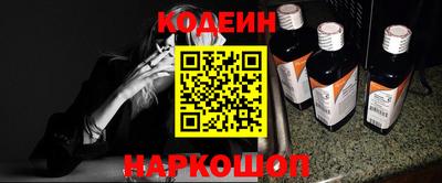 марки lsd Моздок