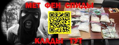 мдма Можга