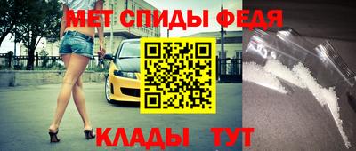 мдма Можга