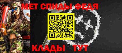 ALPHA PVP Можайск