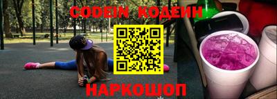 мдма Можга