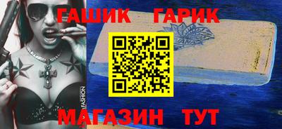 ALPHA PVP Можайск