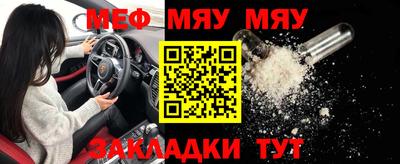 марки lsd Моздок