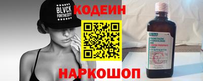 ALPHA PVP Можайск