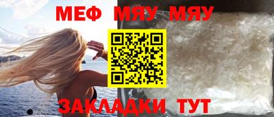 мдма Можга