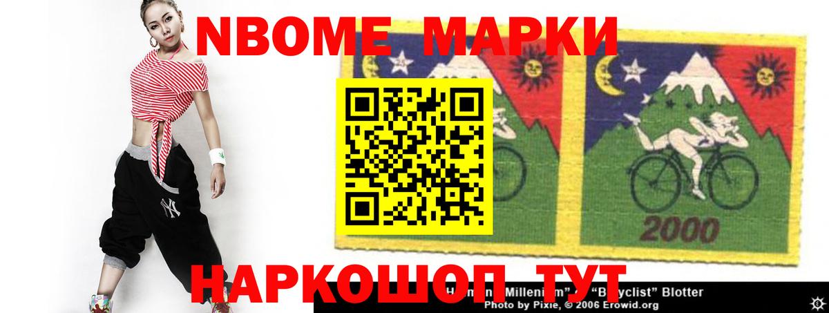 LSD-25 экстази кислота  ЛСД экстази кислота  Вход с VPN  Дедовск 